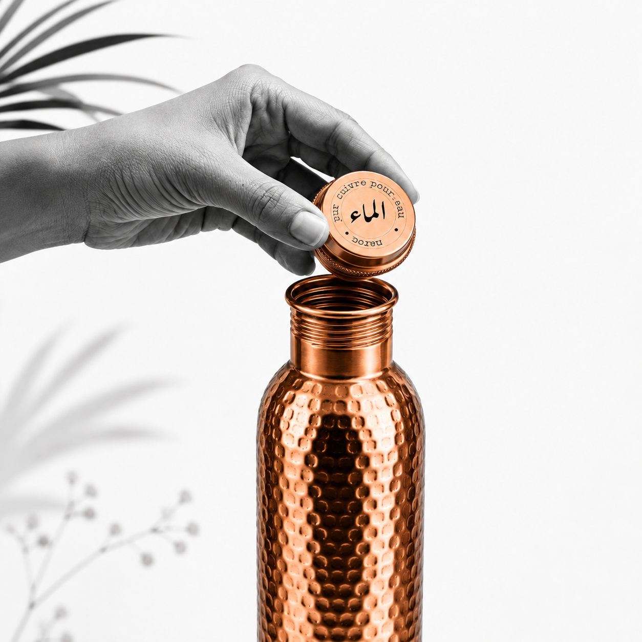 Bouteille en cuivre — 1L